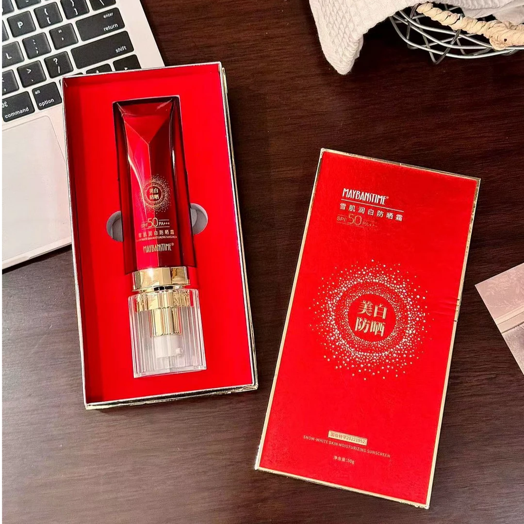 （靓佳人锐姐推荐）MAYBANSTIME雪肌润白防晒霜