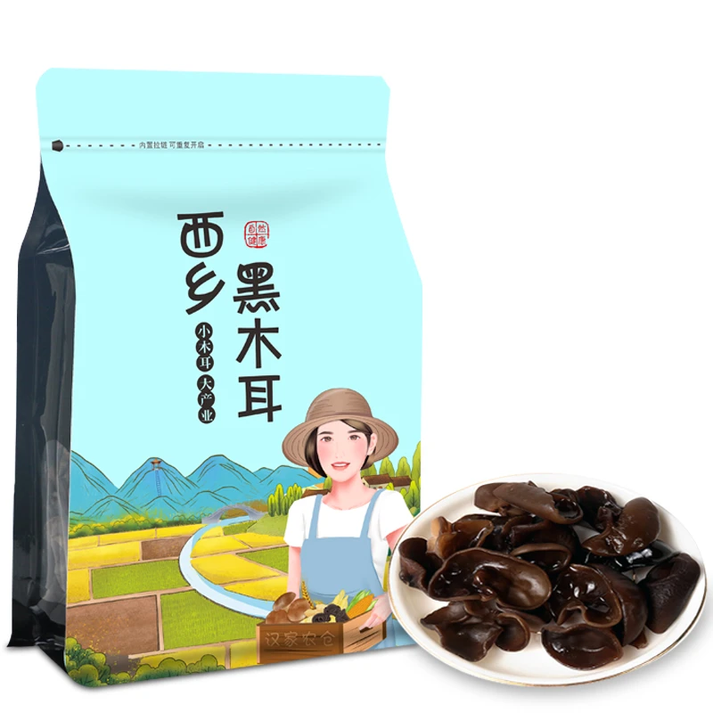 黑木耳干货250g500g一斤上等秋木耳大木耳野生非特级一级