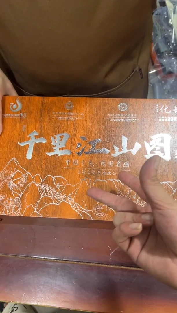 瓷片 其他其他其他