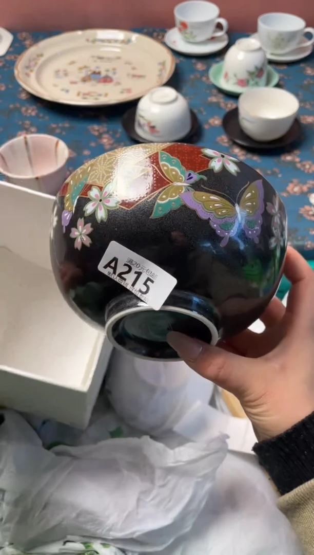 瓷片雨****花瓷器瓷器A215