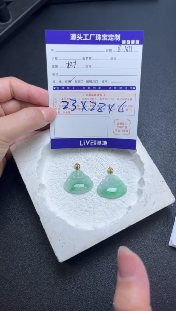 翡翠挂件18K金镶嵌多样性发一件18k佛公