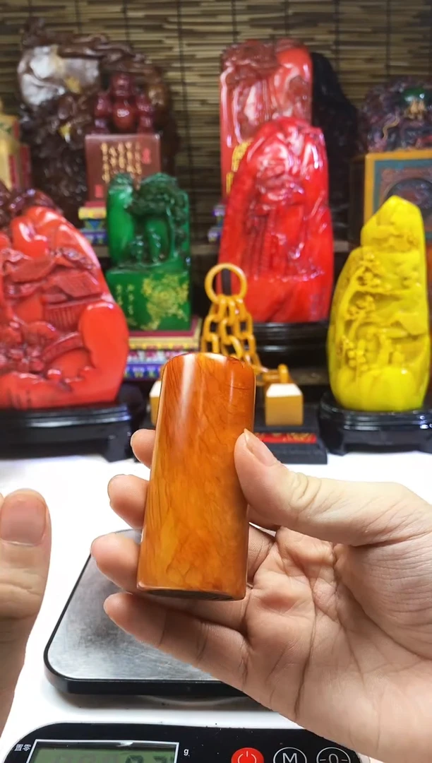 寿山石印石纯天然石料