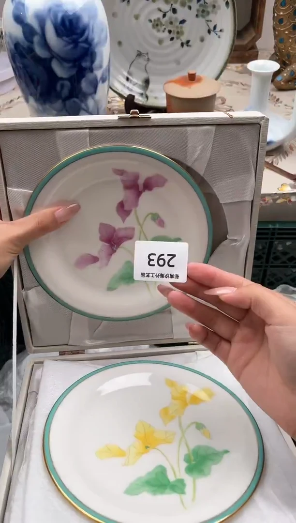 瓷片?**妮R         293