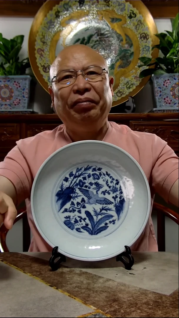 摆件李*平高端陶瓷专属闪购链接