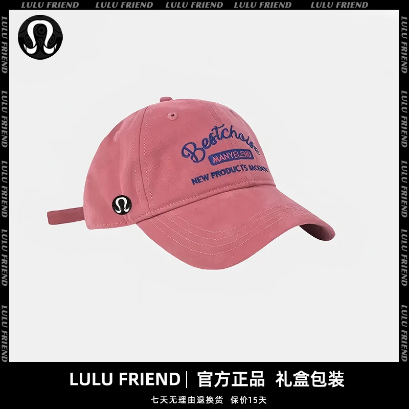 LULU FRIEND官方正品 美式复古百搭棒球帽宽帽檐大脸显脸小鸭舌帽