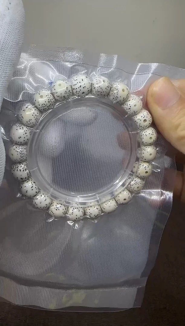 手串星月菩提D43
