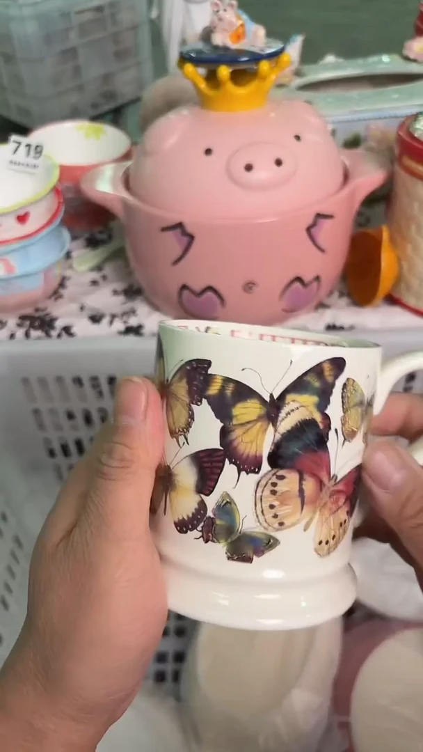 瓷片128默认微瑕15包邮库存1件