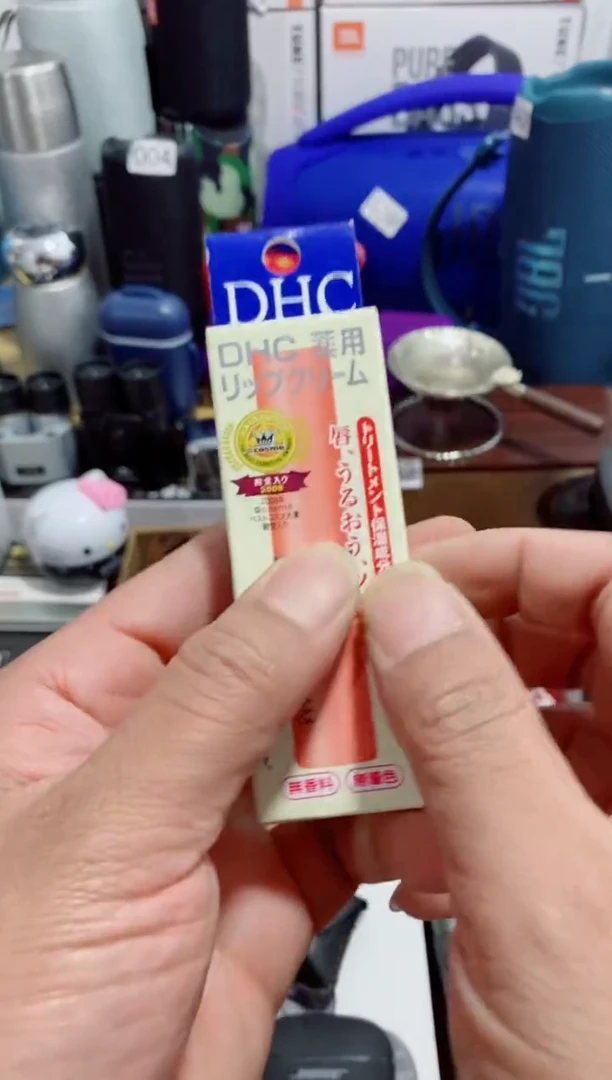 无瓷片闪购商品如图所示