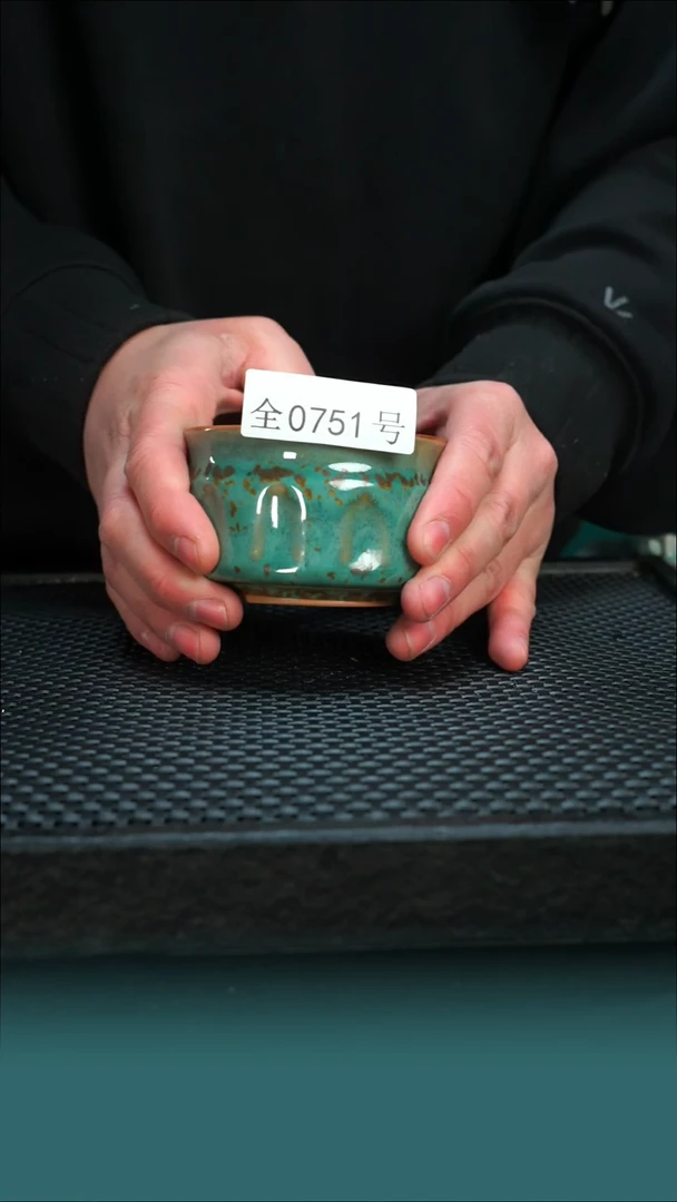 【闪购商品】原矿原产地钧瓷杯壶751