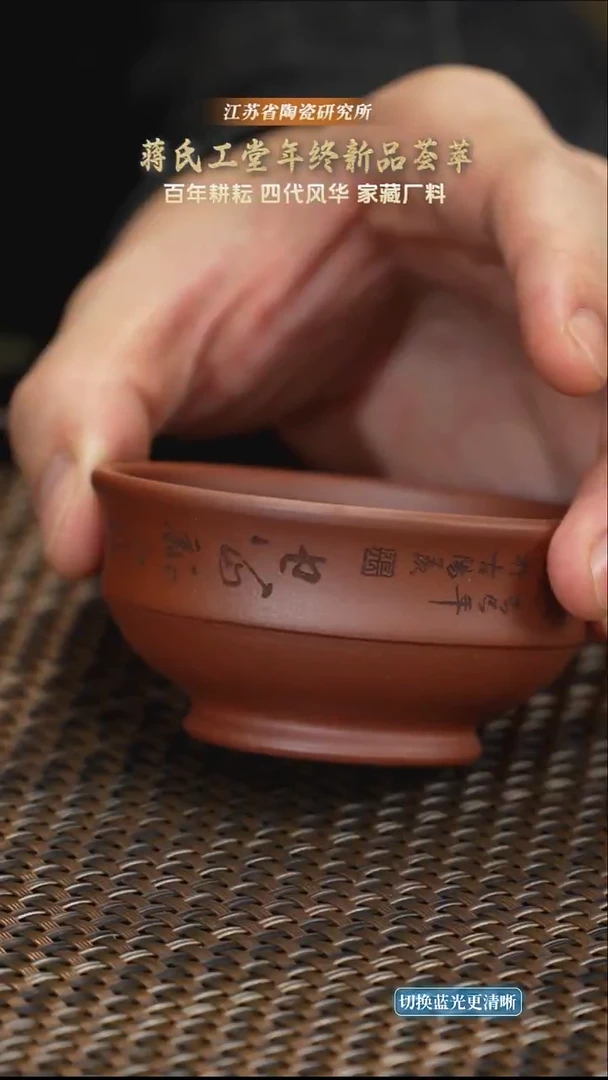 腰线山水-红皮龙-XH0051