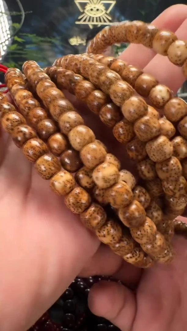 手串星月菩提8*9原生态陈籽老油料虎皮陈籽长串