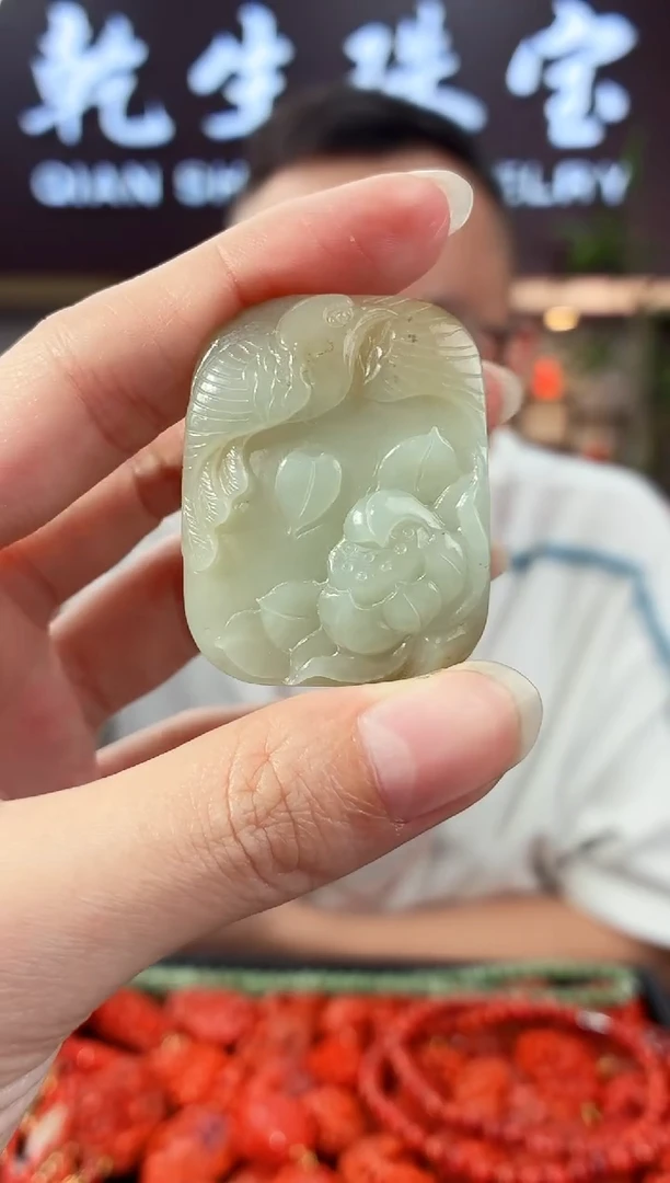 颈饰未镶嵌和田玉937