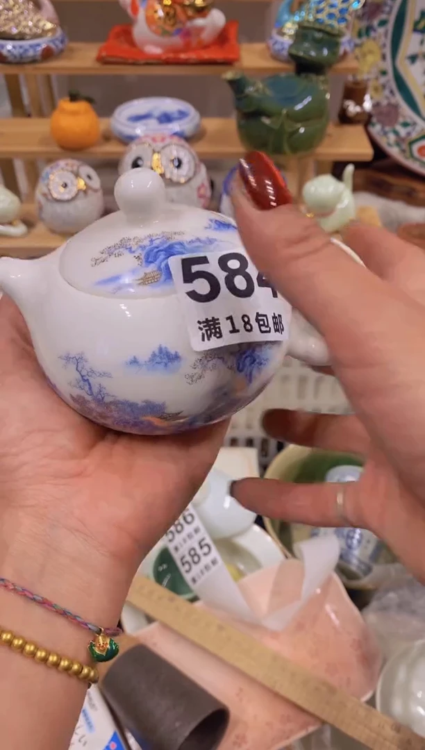瓷器茶具欧瓷工艺品