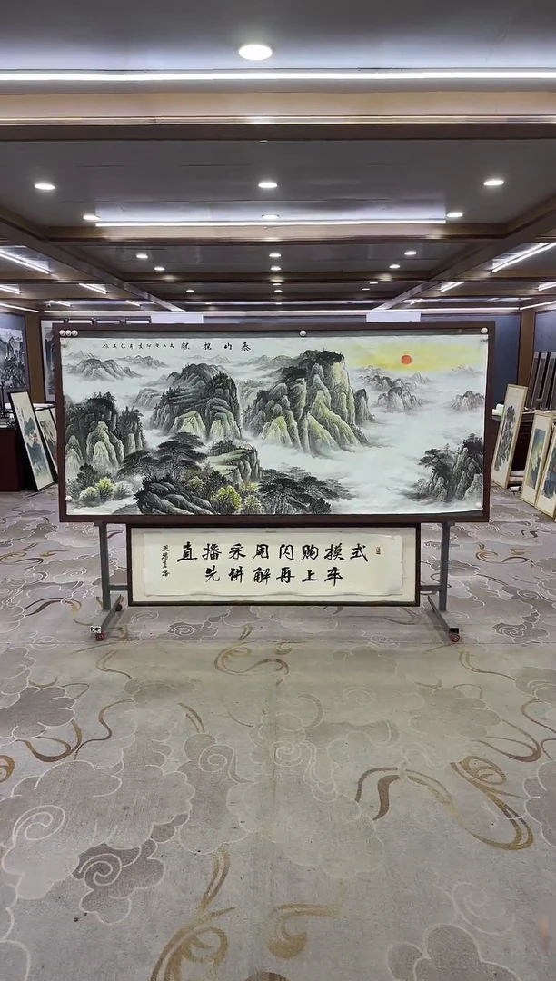 绘画绘画Y-王红兵-小八尺-山水画