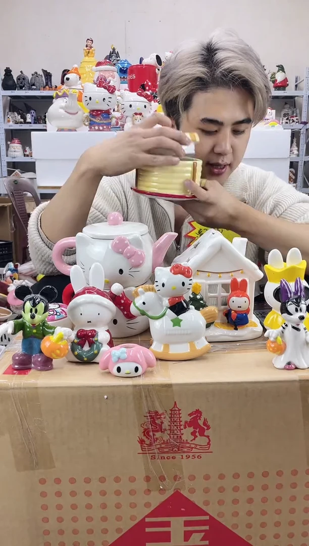 杯满28包邮瑕疵陶瓷不退不换