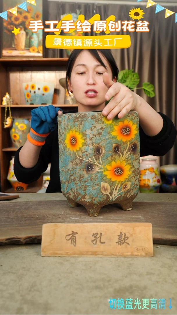 陶瓷3-16 口径12高度24 1-2误差