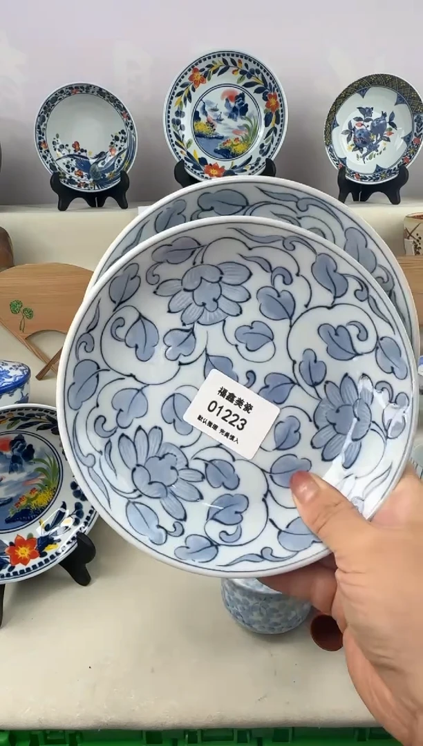 1L****卿FU福鑫美瓷01223