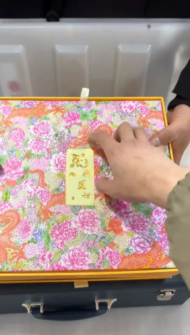 【闪购商品】***************