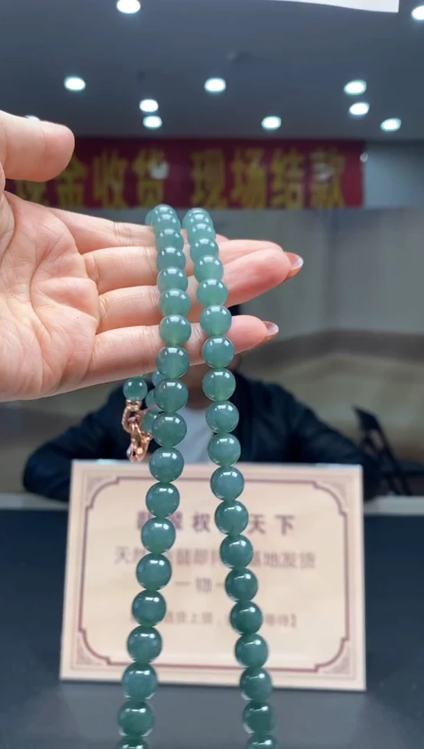 【闪购商品】定制翡翠未镶嵌********1011