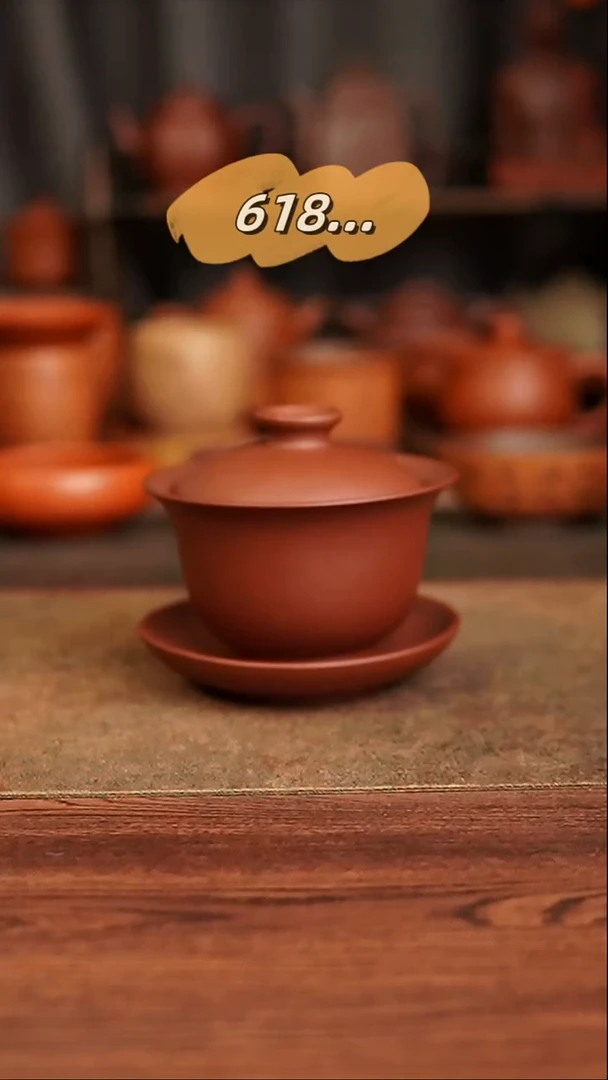 茶杯紫砂11111111111111111