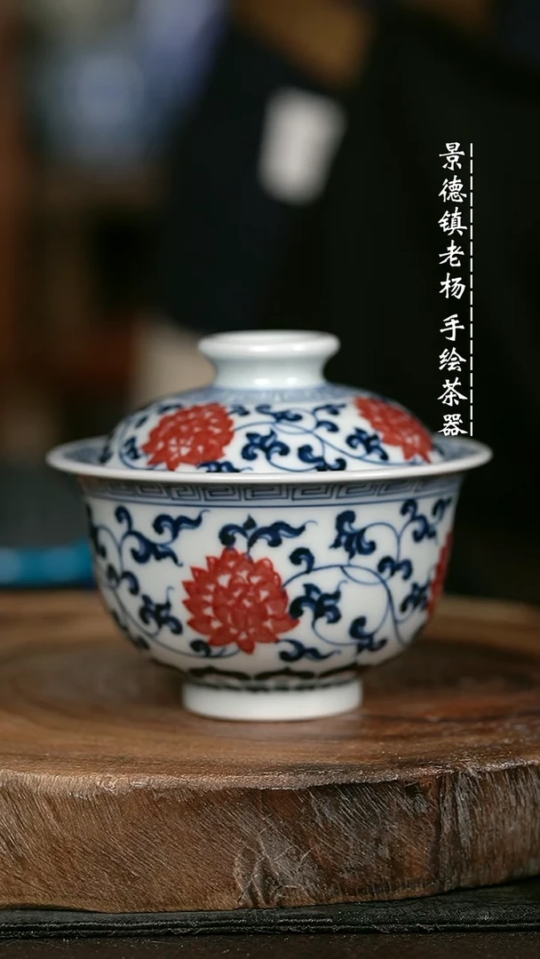 微瑕福利手绘高温现代瓷 气 小春大布袋150c