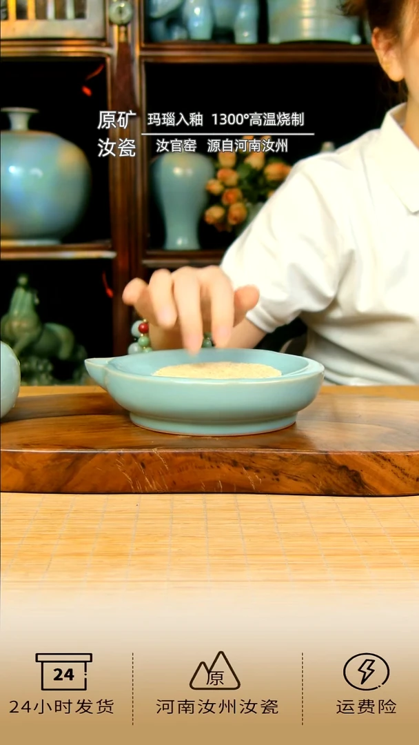 天青色祥云快客手抓壶四杯