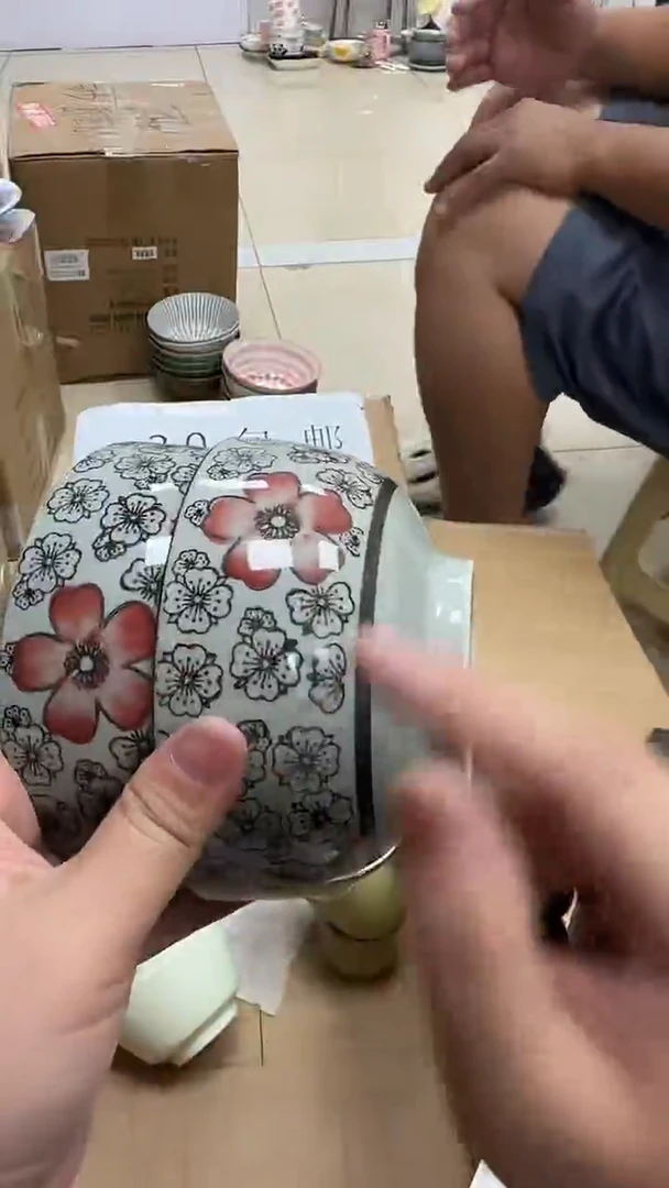 瓷微瑕专属链接20包邮