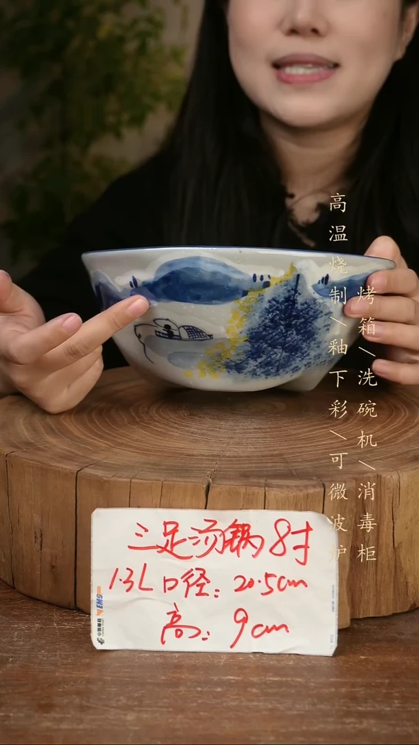 碗瓷景德镇手工手绘高温瓷釉下彩