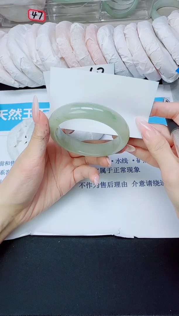 石英质玉手镯未镶嵌161/54.6