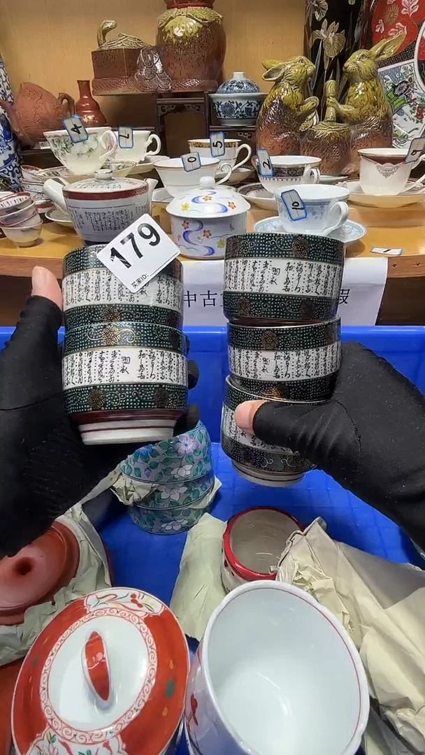 玥**?中古货品默认微瑕
