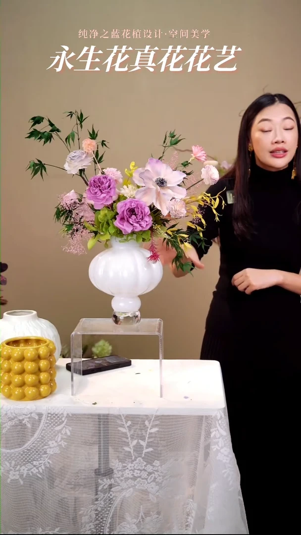 花漾甜心套装分享