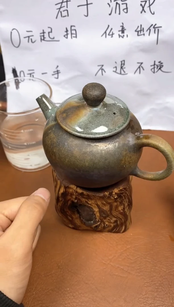 【闪购商品】观寂茶器柴烧专拍链接307