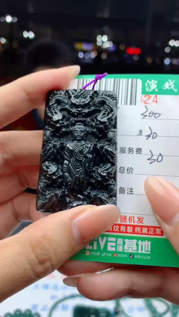 未镶嵌定制翡翠天然A货翡翠多样性发其一