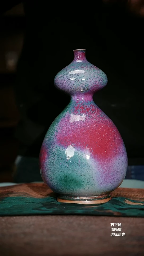 215-1王建勋登高瓶