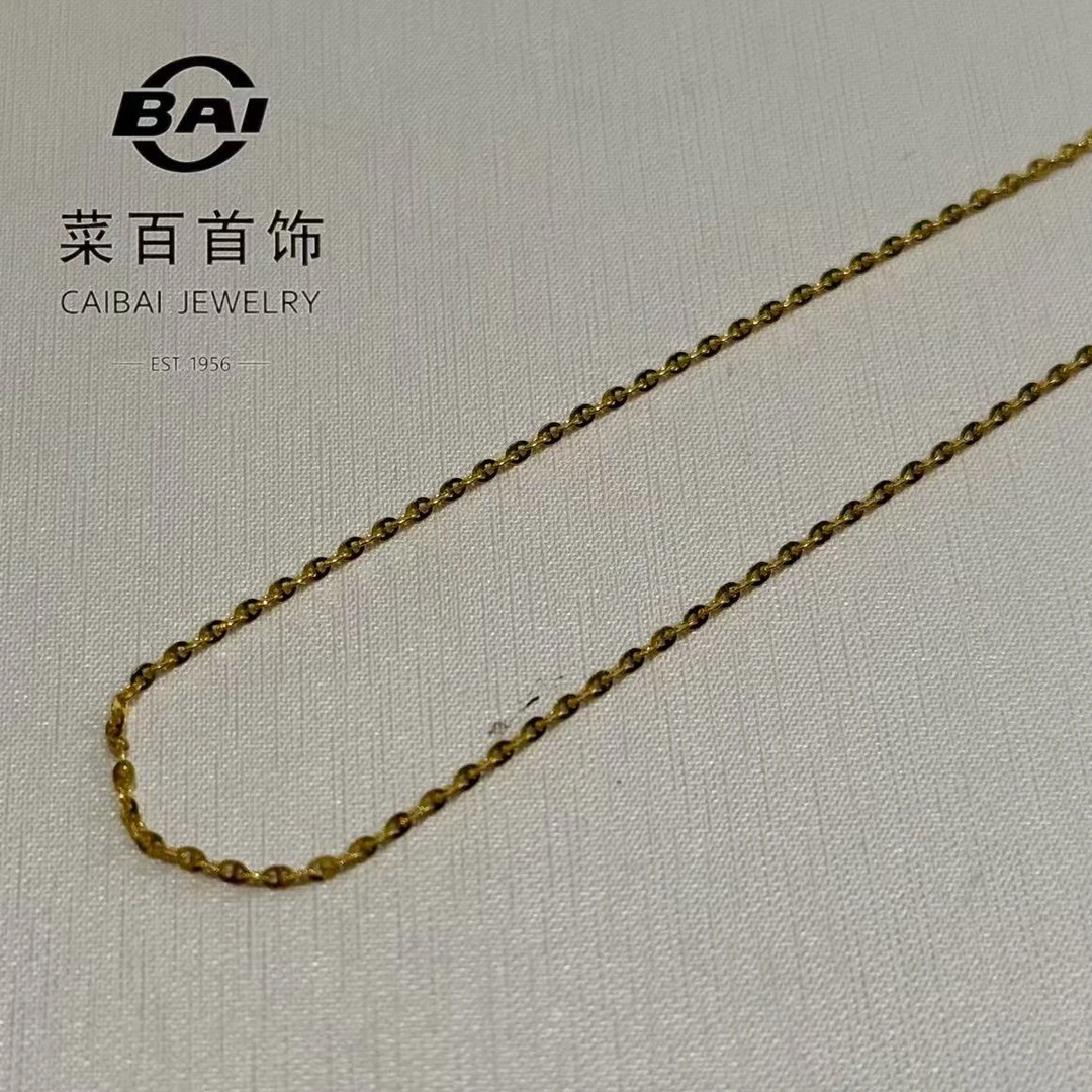 CAIBAI JEWELRY/菜百首饰祥云小镇18K金项链