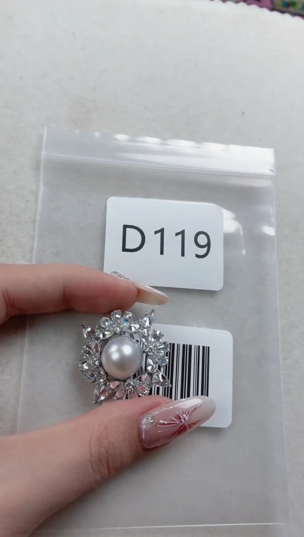 未镶嵌胸针海水珍珠D119