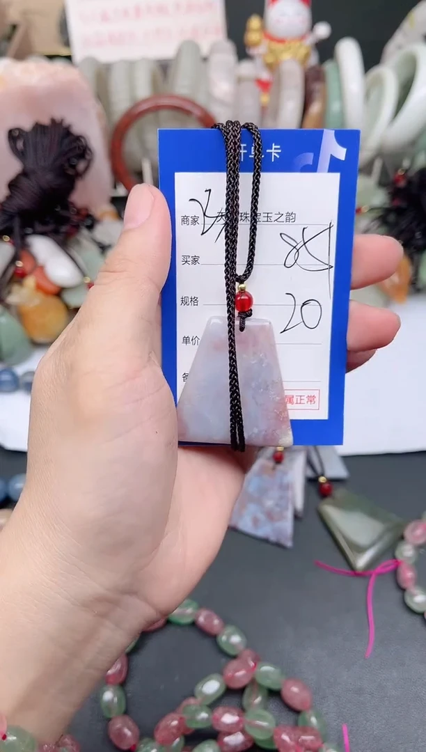 未镶嵌手镯石英质玉851