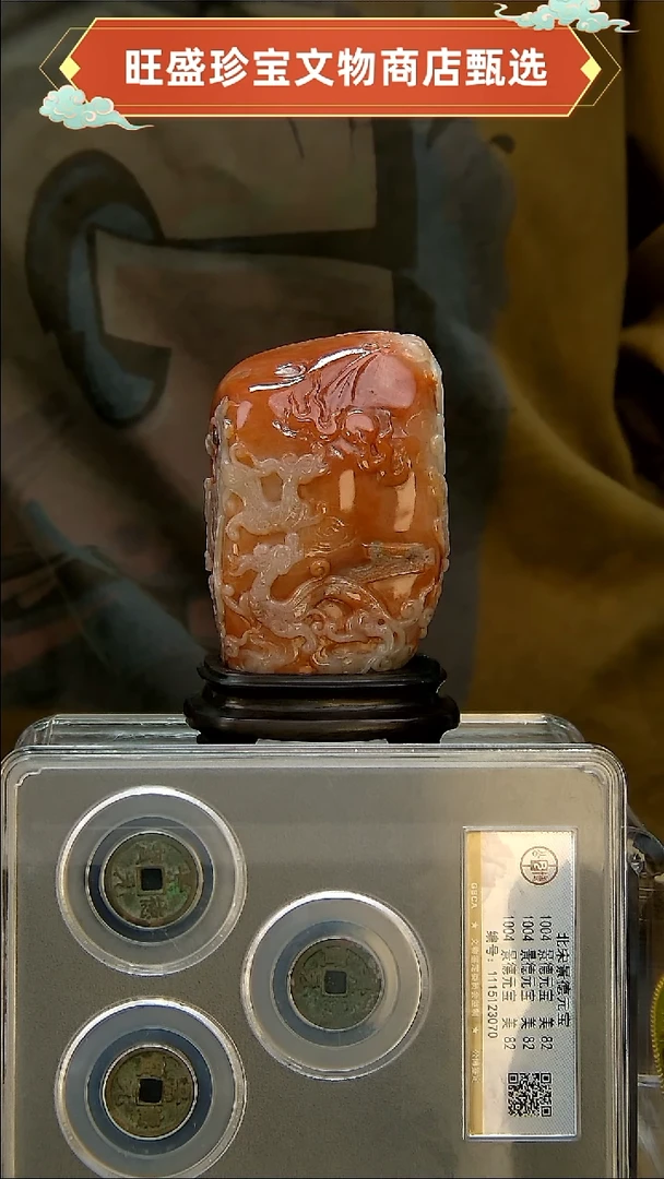 铜杨*忠11111111111111112222