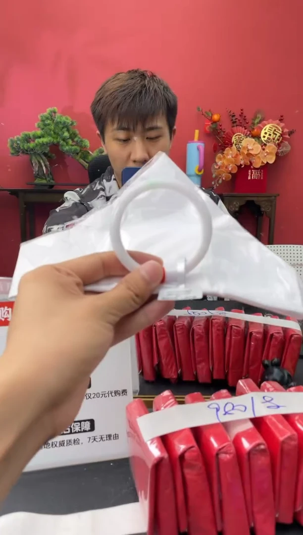 未镶嵌手镯翡翠3
