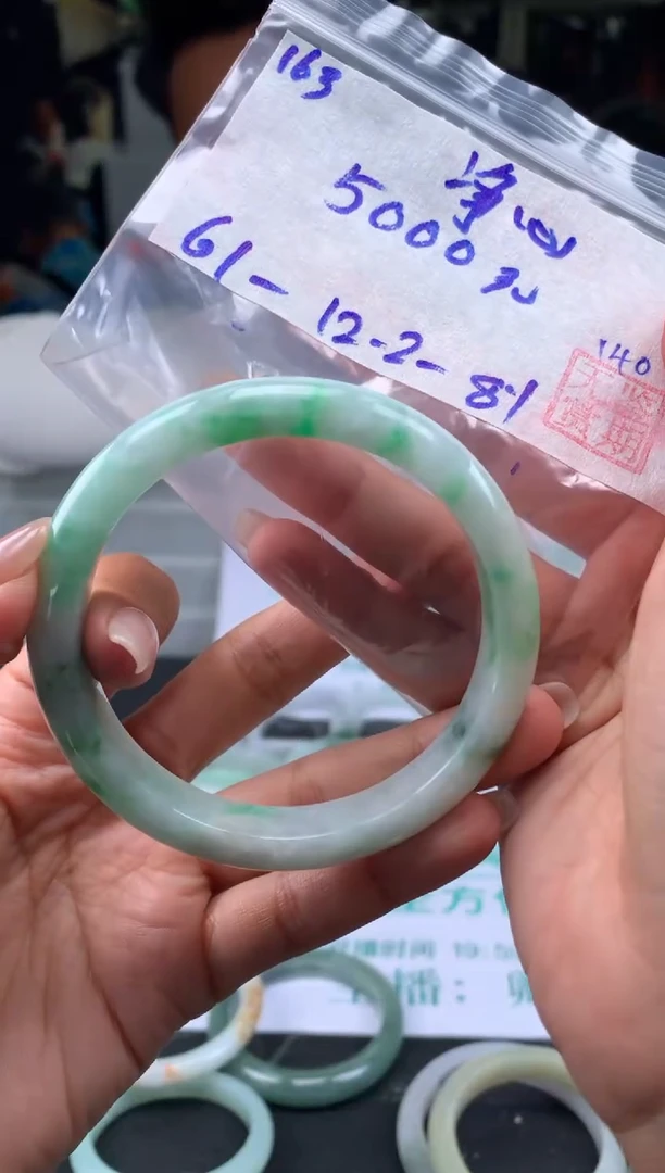 【闪购商品】翡翠手镯未镶嵌翡翠手镯 下单联系小耳机#163