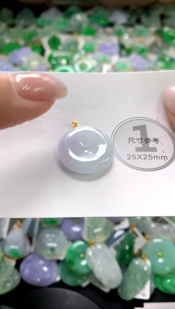 颈饰未镶嵌翡翠1111111111111111