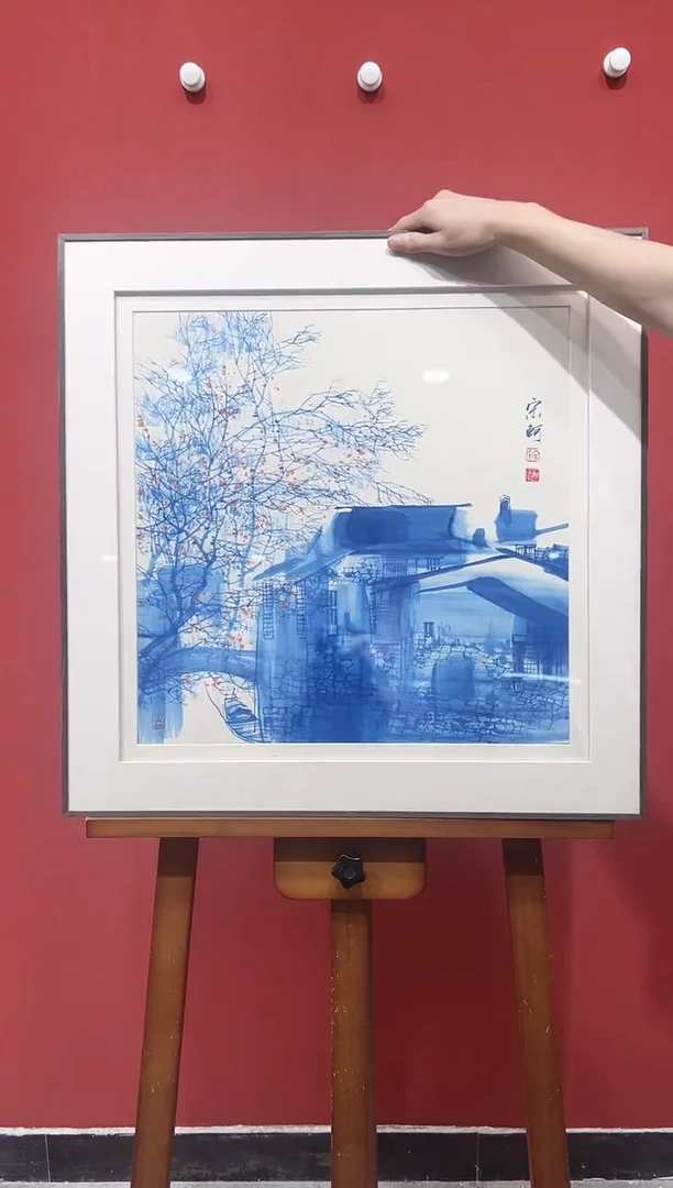 国画宋轲-2平尺-国画-江南-青花