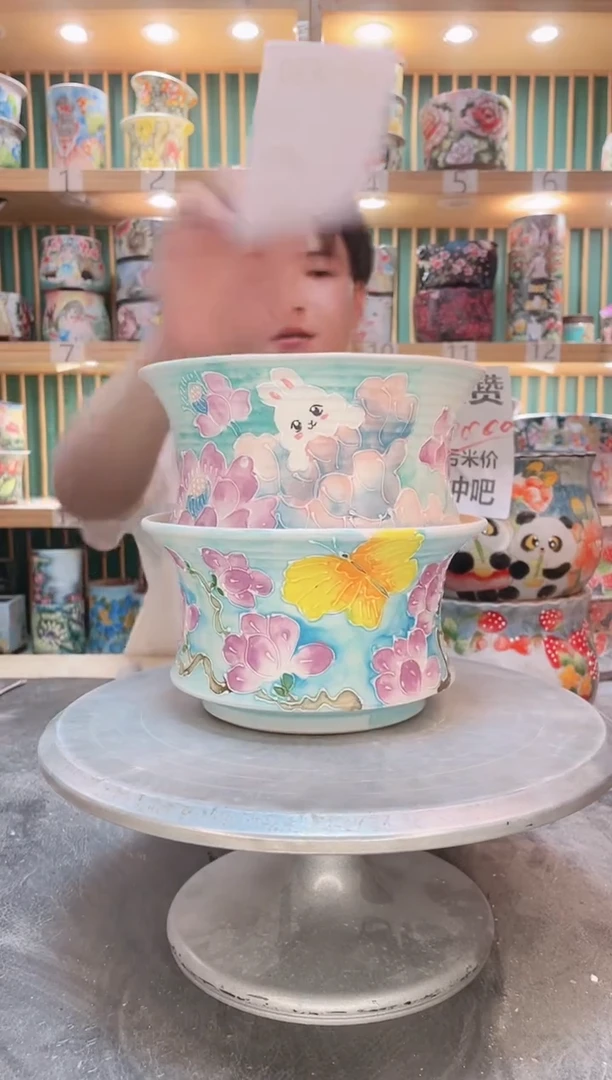 瓷片默认微瑕一物一拍0830-069-2个