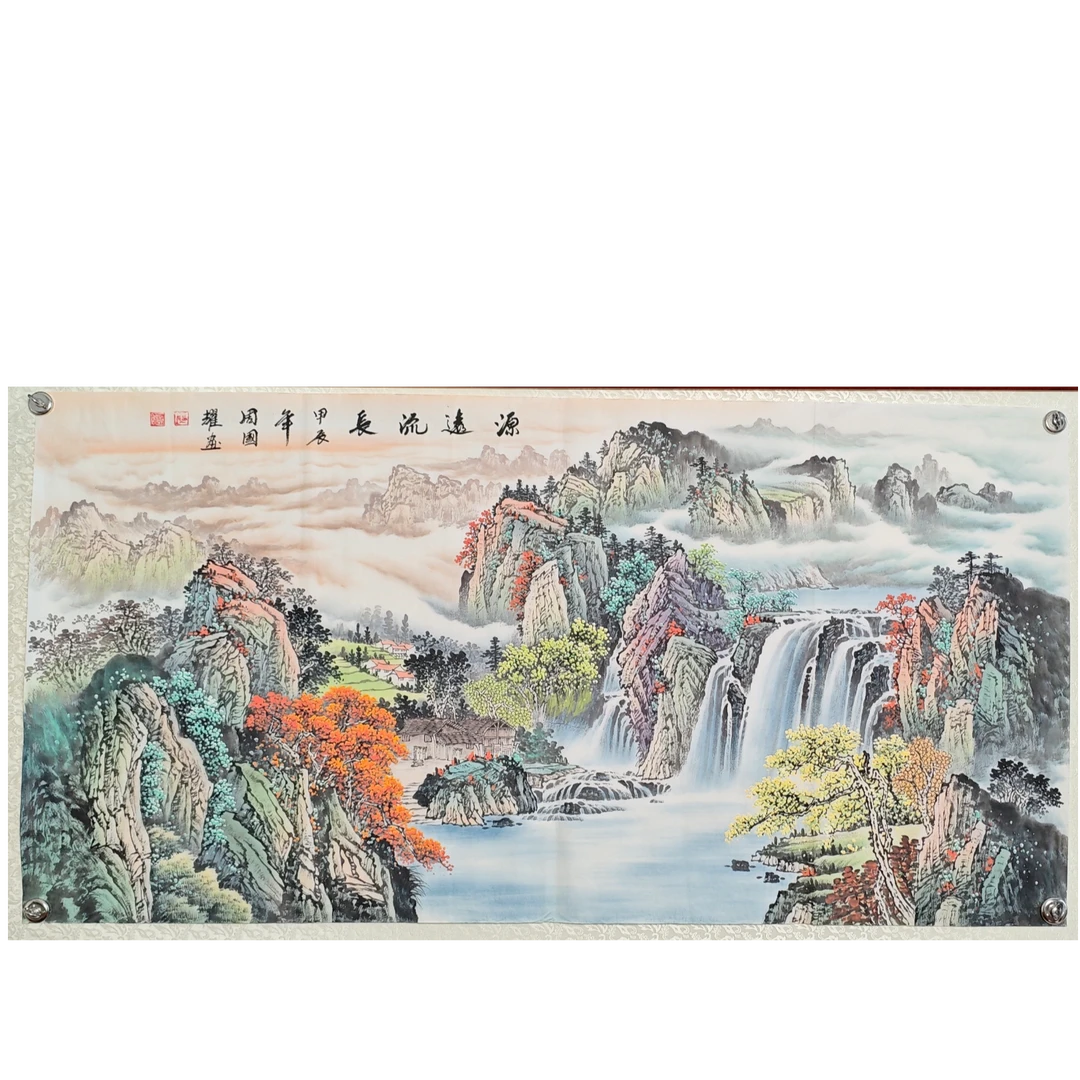 四尺山水画聚宝盆适合客厅办公室书房《源远流长》国耀作品挂画摆件