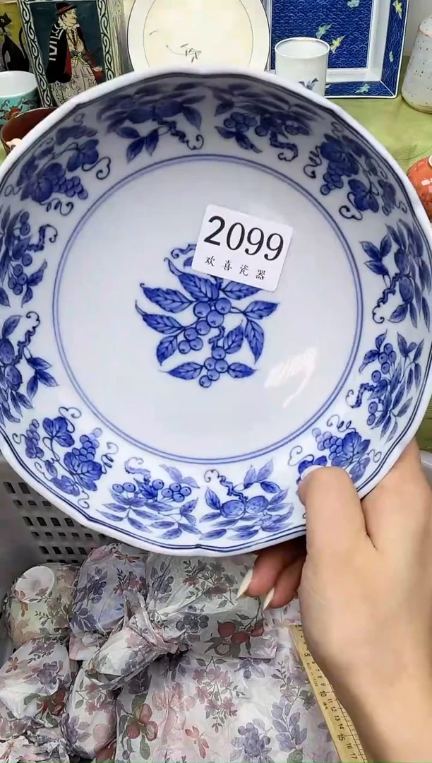 瓷片好***树           2099