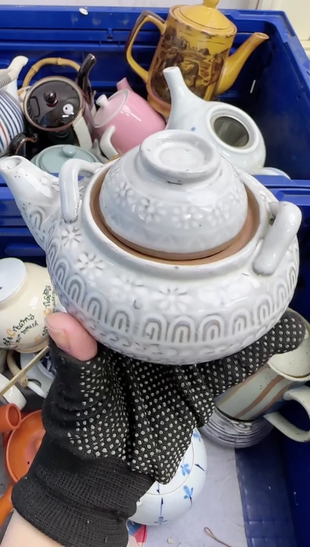 【闪购商品】瓷片刘元可中古陶瓷满18包邮一单一付