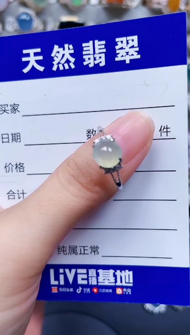 银S925镶嵌戒指翡翠211