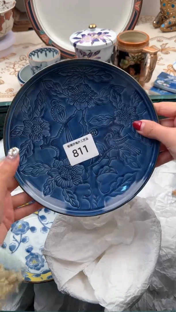【闪购商品】瓷片B           811
