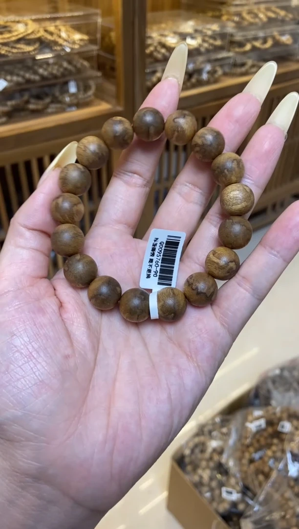沉香手串菩萨棋圆珠单圈1.3多样性发其一