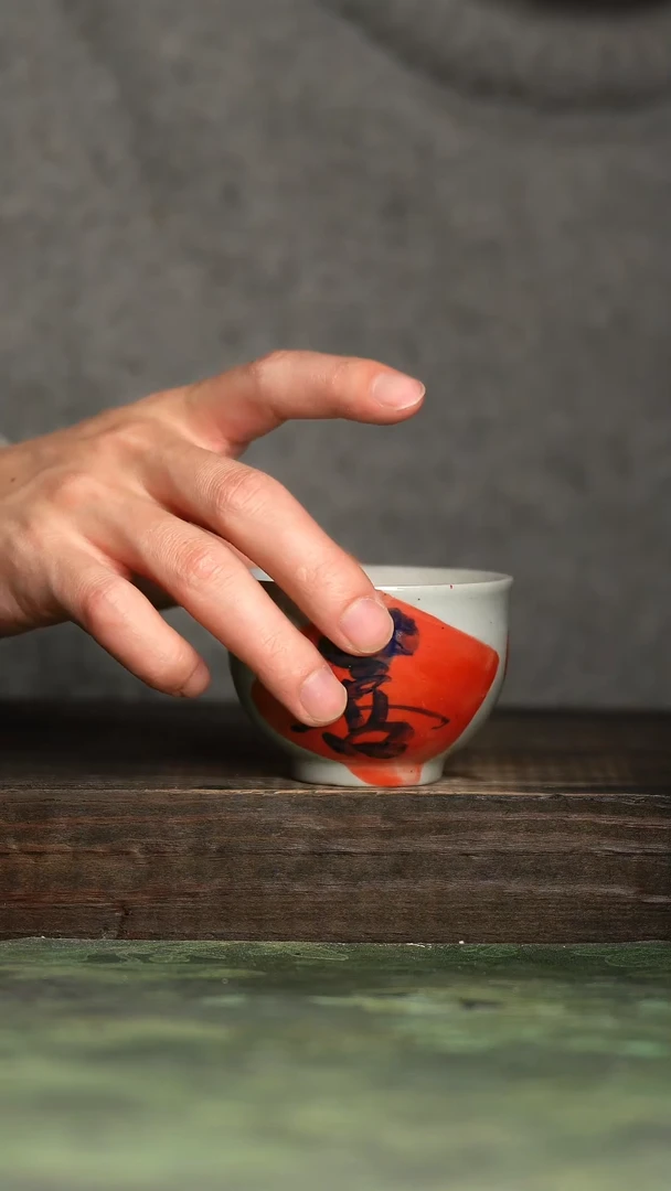 【闪购商品】杯青诗手工手绘瓷器